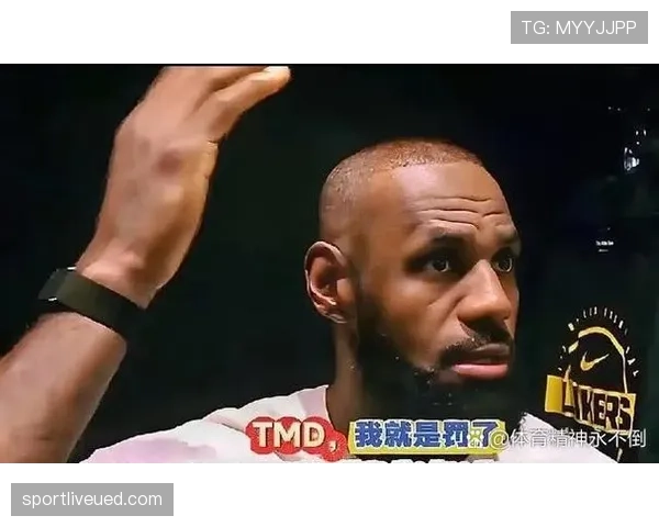 犯规判定细节拆解:哪些动作才是真正违规造成罚球? 犯规判定细节拆解:哪些动作才是真正违规造成罚球?